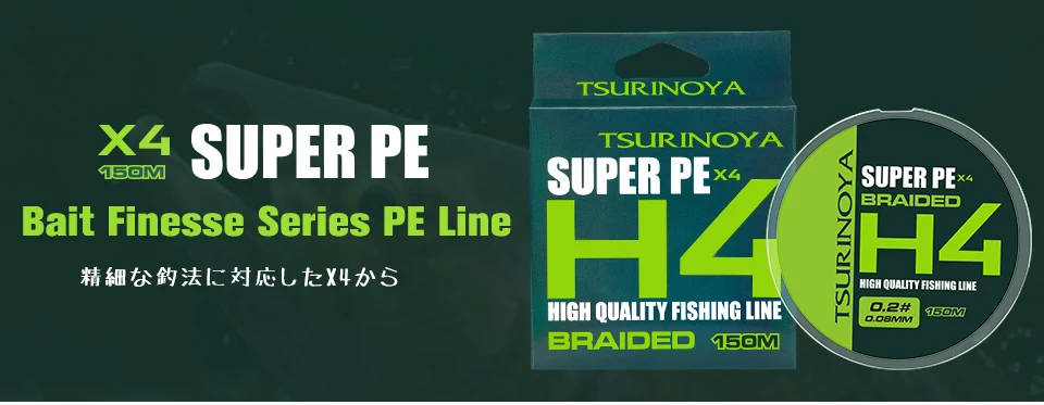 TSURINOYA DRAGON Light Game Fishing Rod 1.6m 1.8m UL Fast Action FUJI Guide Spinning Casting Carbon Rod For Trout Rochfish Bass