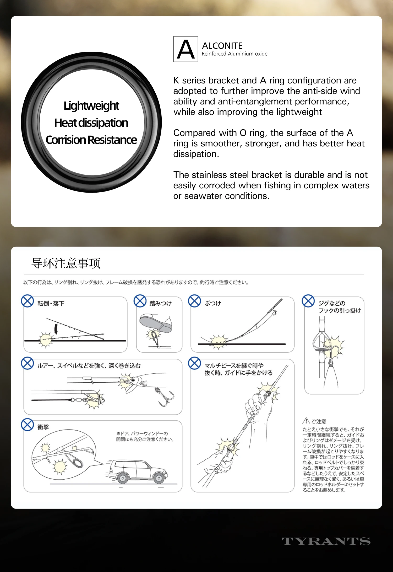 TSURINOYA Inshore Spinning Rod TYRANTS S802M S902M S962M S962MH 2 Section Carbon Fishing Rod High Strength Seabass Barracuda